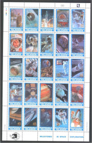 Освоєння космосу Освоение космоса ^/--/^ Космос .  Маршаллы   1989 г    MNH - ^_^^^ Космос . Маршалли 1989 MNH - фото фото фото