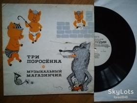 Платівки Пластинки ^/--/^ Три поросенка, Музыкальный магазинчик  (6)-VG, 10&amp;quot;-Мелодія ^_^^^ Три поросенка, Музыкальный магазинчик (6)-VG, 10&amp;quot;-Мелодия - фото фото фото