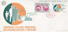 Азія Азия ^/--/^ Индонезия 1969 ПЛАНИРОВАНИЕ СЕМЬИ СЕМЬЯ ОБЩЕСТВО ЯЧЕЙКА СОЦИОЛОГИЯ КПД Mi.639-640 ^_^^^ Індонезія 1969 Планування сім'ї суспільства Ячейка Соціологія ККД Mi.639-640 - фото фото фото