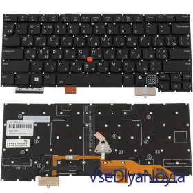 Клавіатури Клавиатуры ^/--/^ Клавиатура для ноутбука LENOVO (ThinkPad: X /--/ 1 Carbon 13 /--/ th Gen) ukr, black, без фрейма, подсветка клав ^_^^^ Клавіатура для ноутбука LENOVO (ThinkPad: X /--/ 1 Carbon 13 /--/ th Gen) ukr, black, без фрейму, підсвічування клав - фото фото фото