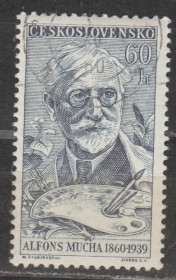 Чехословаччина Чехословакия ^/--/^ Чехословакия Чехословаччина 1960 личности ^_^^^ Чехословаччина 1960 особи - фото фото фото