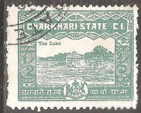 Інші країни Другие страны ^/--/^ Бр.Индия (Штат Чаркхари) 1931 Sc.28 гаш. ^_^^^ Бр.Індія (Штат Чаркхарі) 1931 Sc.28 гаш. - фото фото фото