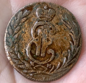 - (Катерина II) - (Екатерина II) ^/--/^ 1 копійка 1771 р. Сибірська ^_^^^ 1 копейка 1771 г. Сибирская - фото фото фото