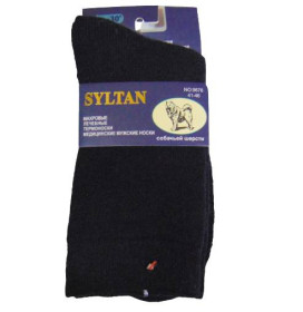 Шкарпетки Носки ^/--/^ Махровые лечебные термо носки Syltan 9676 41-46 синие ^_^^^ Махрові лікувальні термоноски Syltan 9676 41-46 сині - фото фото фото