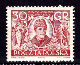 Польща Польша ^/--/^ Польша 1952 г  MNH личности ^_^^^ Польща 1952 MNH особистості - фото фото фото