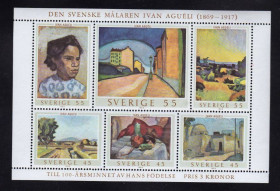 Іспанія Испания ^/--/^ Швеция  1969 г  MNH - блок - искусство ^_^^^ 1969 — Швеція — блок - фото фото фото