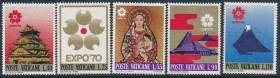 Інше Другое ^/--/^ Ватикан Выставка в Японии Экспо 1970 ^_^^^ Ватикан Виставка в Японії Експо 1970 - фото фото фото