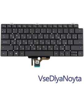 Клавіатури Клавиатуры ^/--/^ Клавиатура для ноутбука DELL (Latitude: 7310), rus, black, без фрейма (ОРИГИНАЛ) ^_^^^ Клавіатура для ноутбука DELL (Latitude: 7310), rus, black, без фрейму - фото фото фото