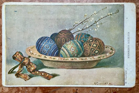 Іноземні Иностранные ^/--/^ Стара листівка. Великодня 1935 р ^_^^^ Старая открытка. Пасхальная 1935 - фото фото фото