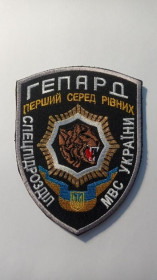 Інше Другое ^/--/^ Шеврон. Україна. МВC. ВВ. Внутрішні війська. Спецназ Гепард. burl ^_^^^ Шеврон. Украина. МВC. ВВ. Внутренние войска. Спецназ Гепард. burl - фото фото фото
