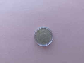 Обігові Обиходные ^/--/^ Монета 1 грн. 2005 рік  (в капсулі) ^_^^^ Монета 1 грн. 2005 год (в капсуле) - фото фото фото