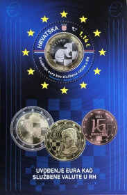 Інше Другое ^/--/^ Хорватия Нумизматика Введение Евро 2023 ^_^^^ Хорватія Нумізматика Введення Євро 2023 - фото фото фото