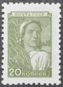 Інше Другое ^/--/^ СССР Стандарт 20 копеек 1954-1957 ^_^^^ СРСР Стандарт 20 копійок 1954-1957 - фото фото фото