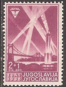 Інші країни Другие страны ^/--/^ Югославия 1938 Sc.В /--/ 64 * Перф. 11 1/2 : 12 1/2 ^_^^^ Югославія 1938 Sc.В /--/ 64 * Перф. 11 1/2: 12 1/2 - фото фото фото
