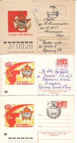 Тематичні колекції Тематические коллекции ^/--/^ Флот . СССР 1973 г   ХМК  - 3 конв / 2 /--/ а скана -  п/п -Октябрь ^_^^^ СРСР 1973 ХМК - 3 конв / 2 /--/ а скана - п/п -Октябрь - фото фото фото
