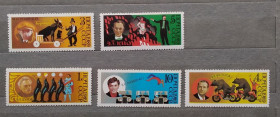 СРСР - СССР - ^/--/^ СССР 1989 г - 70-летие советского цирка, негаш, 6 шт  (см.фото) ^_^^^ СРСР 1989 р - 70-річчя радянського цирку, негаш, 6 шт (див. фото) - фото фото фото
