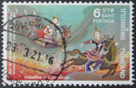 Інше Другое ^/--/^ Таиланд Будда Неделя письма 1997 ^_^^^ Таїланд Будда Тиждень письма 1997 - фото фото фото