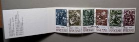 Фауна Фауна ^/--/^ Фареры Искусство 1984 ^_^^^ Мистецтво 1984 - фото фото фото
