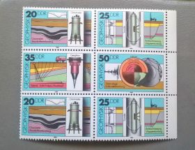 НДР, ФРН ГДР, ФРГ ^/--/^ Германия ГДР Геофизика 1980 ^_^^^ Німеччина НДР Геофізика 1980 - фото фото фото