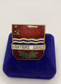 Відзнаки Знаки отличий ^/--/^ 6 /--/ к /--/ 88 Знак Дружинник, Латвия, Латвийская ССР, ДНД. Добровольная народная дружина. Винт, тяжелый металл. ^_^^^ 6 /--/ к /--/ 88 Знак Дружинник, Латвія, Латвійська РСР, ДНД. Добровільна народна дружина. Гвинт, важкий метал. - фото фото фото