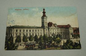 Листівки Открытки ^/--/^ Старинная открытка, 1913 /--/ г. Варшава, Ратуша. ^_^^^ Старовинна листівка, 1913 /--/ р. Варшава, Ратуша. - фото фото фото