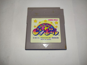 Диски з відеоіграми Диски с видеоиграми ^/--/^ Kirby no Pinball DMG-K /--/ 9 /--/ J Game boy Японія GB Nintendo ^_^^^ Kirby no Pinball DMG-K /--/ 9 /--/ J Game boy Япония GB Nintendo - фото фото фото