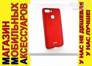 Чохли, бампера Чехлы, бампера ^/--/^ ЧЕХОЛ НАКЛАДКА Xiaomi Redmi 6 soft touch красный ^_^^^ Xiaomi Redmi 6 soft touch червоний - фото фото фото