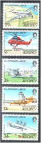Транспорт Транспорт ^/--/^ Авиация . UK Alderney / Олдерни 1985 г  MNH - серия ^_^^^ UK Alderney / Олдерні 1985 MNH - серія - фото фото фото