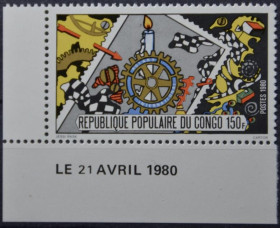 Інше Другое ^/--/^ Конго Международные организации Ротари 1980 ^_^^^ Конго Міжнародні організації Ротарі 1980 - фото фото фото