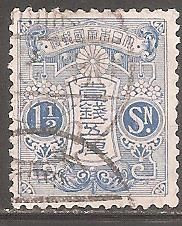 Японія Япония ^/--/^ Япония 1914  Sc.129 гаш. Размер 19 х 22,5 мм ^_^^^ Японія 1914 Sc.129 гаш. Розмір 19 х 22,5 мм - фото фото фото