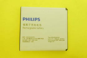 Акумулятори Аккумуляторы ^/--/^ Аккумулятор Оригинал акб Philips AB /--/ 2400 /--/ AWMC   (2400 /--/ mAh)  PHILIPS W /--/ 732 PHILIPS W /--/ 832 PHILIPS W /--/ 6500 ^_^^^ Акумулятор Оригінал акб Philips AB /--/ 2400 /--/ AWMC (2400 /--/ mAh) PHILIPS W /--/ 732 PHILIPS W /--/ 832 PHILIPS W /--/ 6500 - фото фото фото