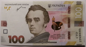 Загальнодержавні випуски Общегосударственные выпуски ^/--/^ Україна 100 гривень 2021 року. Шевченко. UNC Серія ЗГ 3663911 ^_^^^ Украина 100 гривен 2021 года. Шевченко. UNC Серия ЗГ 3663911 - фото фото фото