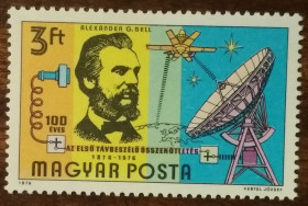 Угорщина Венгрия ^/--/^ Венгрия 100 лет телефону 1976 ^_^^^ Угорщина 100 років телефону 1976 - фото фото фото