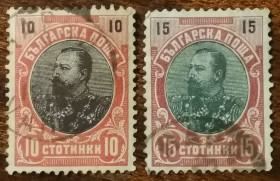 Балканський півострів Балканский полуостров ^/--/^ Болгария Принц Фердинанд I 1901 ^_^^^ Болгарія Принц Фердинанд I 1901 - фото фото фото