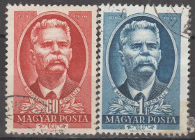 Угорщина Венгрия ^/--/^ Венгрия Угорщина 1951 Горький ^_^^^ Угорщина 1951 Горький - фото фото фото