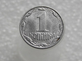 Обігові Обиходные ^/--/^ 1 копійка 2012 рік Україна &amp;quot; Брак, Викришка Штемпеля Реверса &amp;quot;  (217+) ^_^^^ 1 копейка 2012 год Украина &amp;quot; Брак, Викришка Штемпеля Реверса &amp;quot; (217+) - фото фото фото