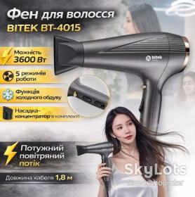 Фени Фены ^/--/^ Фен для волос мощностью 3600 /--/ Вт с концентратором и 5 режимами работы BITEK BT-4015 ^_^^^ Фен для волосся потужністю 3600 /--/ Вт з концентратором і 5 режимами роботи BITEK BT-4015 - фото фото фото