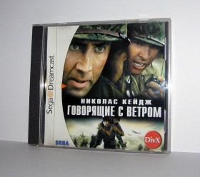 Бойовик / Триллер / Жахи Боевик / Триллер / Ужасы ^/--/^ Говорящие с ветром   (Wind Talkers) Николас Кейдж винтажный видеофильм для Sega Dreamcast DiVX MPEG-4 Video CD ^_^^^ Wind Talkers Ніколас Кейдж винтажний відеофільм для Sega Dreamcast DiVX MPEG-4 Video CD - фото фото фото