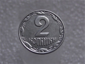 Обігові Обиходные ^/--/^ 2 копійки 2004 рік Україна &amp;quot; Брак, Проточка Штемпеля Реверса по Колу &amp;quot;  (398+) ^_^^^ 2 копейки 2004 год Украина &amp;quot; Брак, Сработка Штемпеля Реверса по Колу &amp;quot; (398+) - фото фото фото