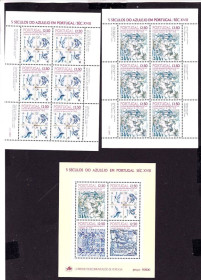 Португалія Португалия ^/--/^ Португалия 1981 г MNH - 2 к/б + блок ^_^^^ Португалія 1981 MNH - 2 к/б + блок - фото фото фото