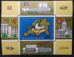 Угорщина Венгрия ^/--/^ Венгрия 1980 г - Конференция по сотрудничеству и безопасности в Европе ^_^^^ Угорщина 1980 р. - Конференція зі співробітництва та безпеки в Європі - фото фото фото
