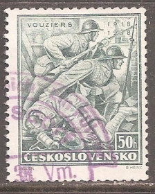 Чехословаччина Чехословакия ^/--/^ Чехословакия 1938 Sc.244 used ^_^^^ Чехословаччина 1938 Sc.244 used - фото фото фото