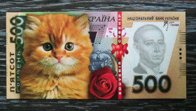 Копії Копии ^/--/^ 500 гривень 2007 календарик Рік свині, але на фото кіт) Глянець, картон. ^_^^^ 500 гривен 2007 календарик Год свиньи, но на фото кот Зритель, картон. - фото фото фото