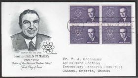 Америка Америка ^/--/^ США 1962 АТОМНАЯ ЭНЕРГИЯ ЯДЕРНАЯ ФИЗИКА СЕНАТОР БРАЙЕН МАКМАХОН ЭНЕРГИЯ АТОМА КПД Mi.830 х /--/ 4 /--/ шт. ^_^^^ США 1962 АТОМНА ЕНЕРГІЯ ЯДЕРНА ФІЗИКА СЕНАТОР БРАЄН МАКМАХОН ЕНЕРГІЯ АТОМА КПД Mi.830 х /--/ 4 /--/ шт. - фото фото фото