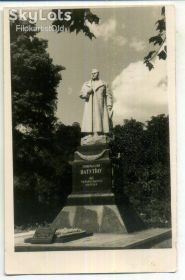 Листи, фото Письма, фото ^/--/^ Киев памятник Ватутину 8,8 /--/ х /--/ 13,9 см 50-е годы ^_^^^ Київ пам'ятник Ватутіну 8,8 /--/ х /--/ 13,9 см 50-і роки - фото фото фото