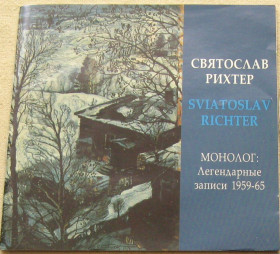 Музичні диски Музыкальные диски ^/--/^ CD Классика. Бах Й.С., Гайдн Й., Шопен Ф. Исп. Святослав Рихтер. Монолог: Легендарные запии 1959-65. ^_^^^ CD Класика. Виконавці. Святослав Ріхтер. Монолог: Легендарні записи 1959-65. 2 /--/ CD. .. - фото фото фото