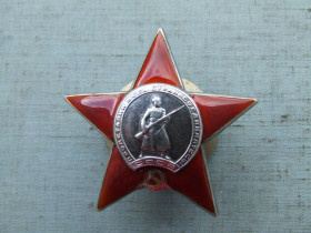 СРСР СССР ^/--/^ Орден КЗ Пятка 1943 года . награждения № 162 128 в отличном состоянии. ^_^^^ Орден КЗ П'ятка 1943 року. нагородження No 162 128 у відмінному стані. - фото фото фото