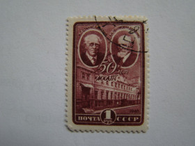 СРСР - СССР - ^/--/^ СССР, Михель 2009, 1287, 50 лет МХАТ. ^_^^^ СРСР, Міхель 2009, 1287, 50 років МХАТ. - фото фото фото