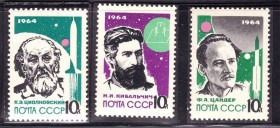 СРСР - СССР - ^/--/^ СССР 1964 MNH - космос - зуб. + б/з - 2 /--/ а скана - фото фото фото