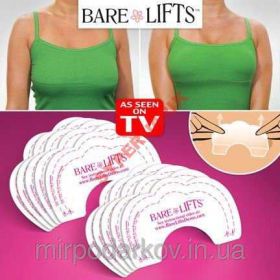 Сувенири Сувениры ^/--/^ Невидимый бюстгальтер Bare Lifts ^_^^^ Невидимий бюстгальтер Bare Lifts - фото фото фото